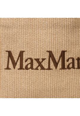 Weekend Max Mara Дамска чанта Easybag 2345111231 Beige 006 - Mera.bg