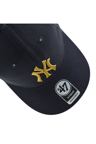 47 Brand Шапка с козирка - Mera.bg