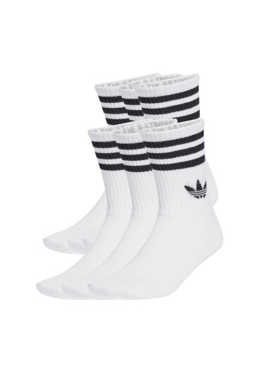 adidas Дълги чорапи 3-Stripes JV7410 Бял - Mera.bg