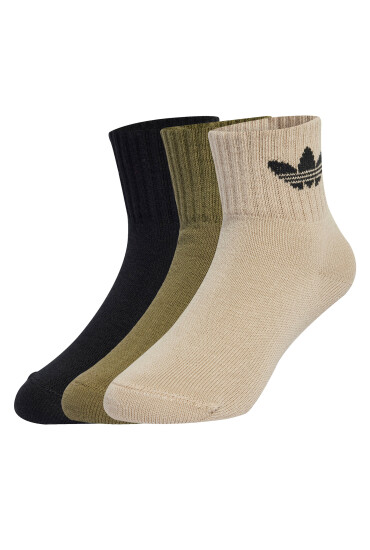 adidas Дълги чорапи JW2934 Цветен - Mera.bg