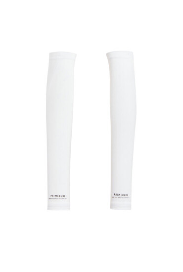 adidas Компресивни ръкави Terrex AEROREADY Trail Running Arm Sleeves HS7981 white/black - Mera.bg