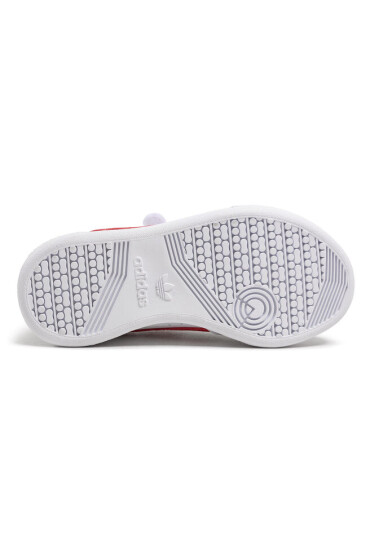 adidas Обувки - Mera.bg