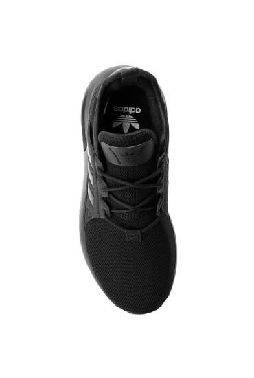 adidas Обувки - Mera.bg