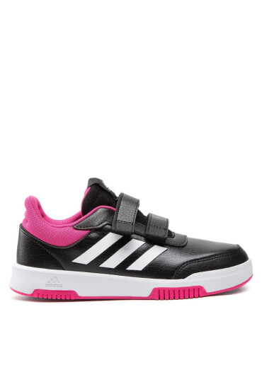 adidas Обувки - Mera.bg