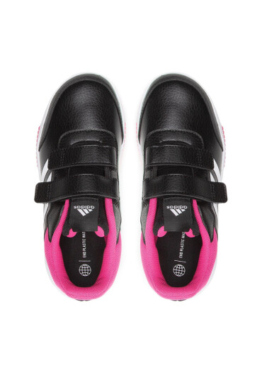 adidas Обувки - Mera.bg