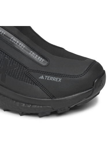 adidas Туристически Terrex Free Hiker 2.0 COLD.RDY Hiking Shoes ID4226 Черен - Mera.bg