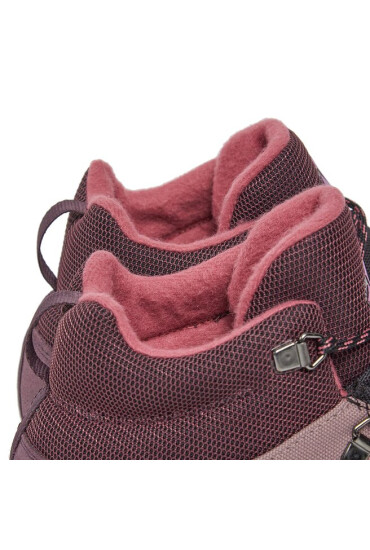 adidas Туристически Terrex Snowpitch IF7506 Виолетов - Mera.bg