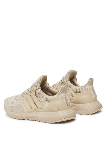 adidas Сникърси Ultraboost 1.0 Shoes ID9685 Бежов - Mera.bg