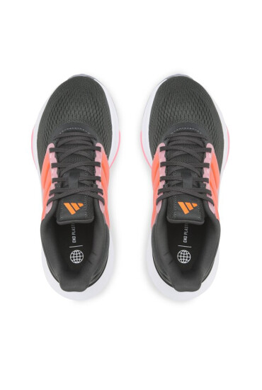 adidas Сникърси Ultrabounce Shoes Junior H03687 Сив - Mera.bg