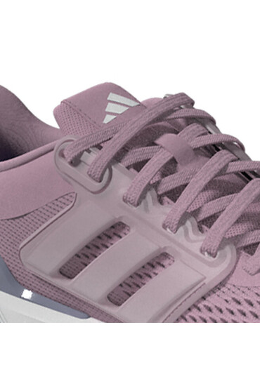 adidas Маратонки за бягане Ultrabounce Shoes ID2248 Розов - Mera.bg