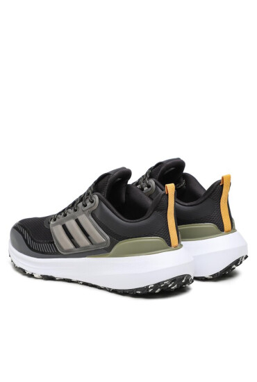 adidas Маратонки за бягане Ultrabounce Tr ID9398 Черен - Mera.bg