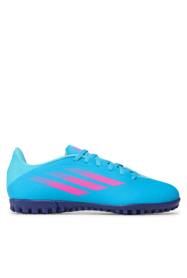 adidas Performance Обувки - Mera.bg