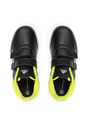 adidas Обувки - Mera.bg
