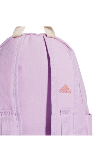 adidas Раница Backpack IL8450 Виолетов - Mera.bg