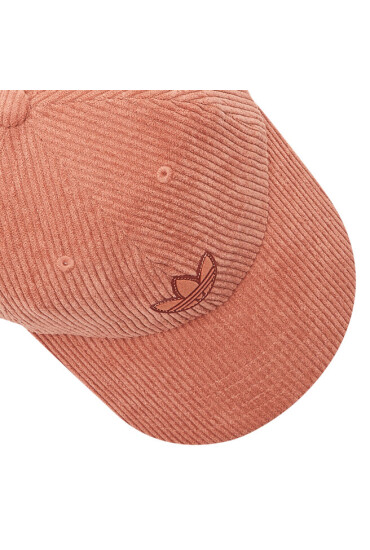 adidas Шапка с козирка adicolor Contempo Dad HM1727 Magic Earth - Mera.bg