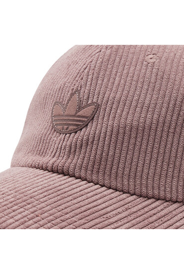 adidas Шапка с козирка - Mera.bg
