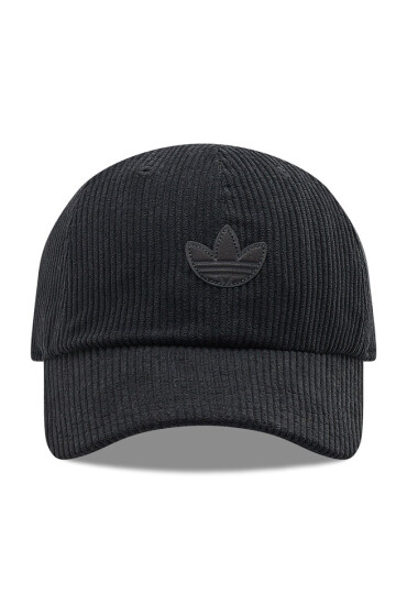 adidas Шапка с козирка - Mera.bg