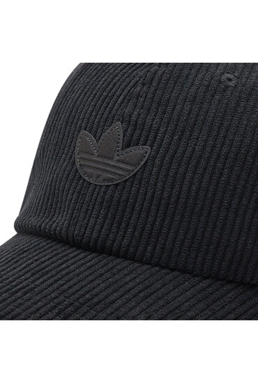 adidas Шапка с козирка - Mera.bg