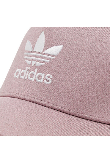adidas Шапка с козирка - Mera.bg