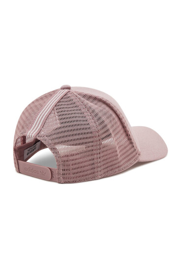 adidas Шапка с козирка - Mera.bg