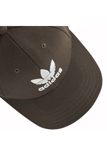 adidas Шапка с козирка - Mera.bg