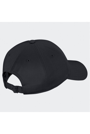 adidas Шапка с козирка HZ3045 Черен - Mera.bg