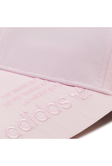 adidas Шапка с козирка Baseball HD7048 Clear Pink - Mera.bg