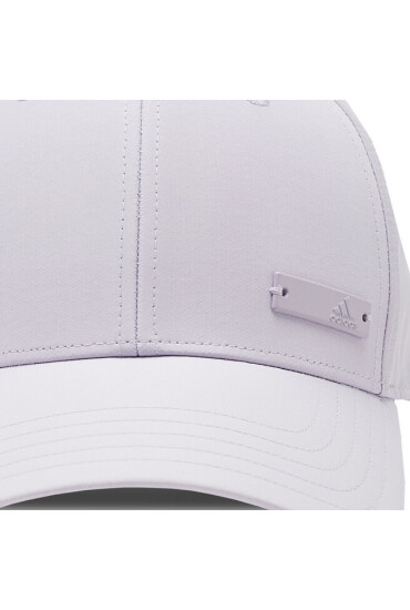 adidas Шапка с козирка Baseball IC9691 Виолетов - Mera.bg