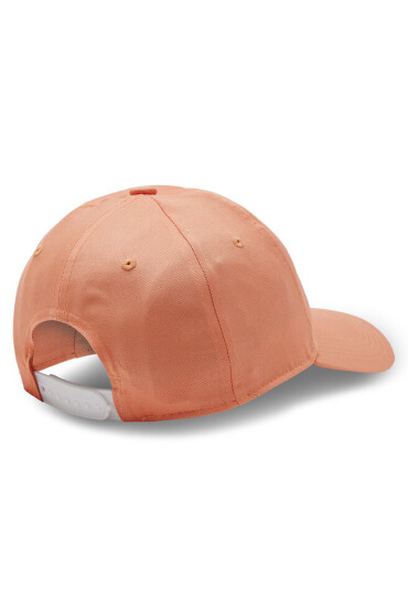 adidas Шапка с козирка Daily Cap IC9709 Коралов - Mera.bg