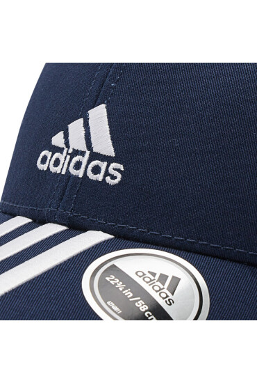 adidas Шапка с козирка HN1037 Тъмносин - Mera.bg