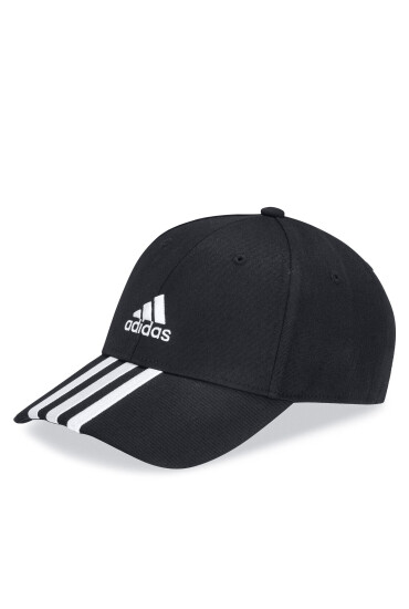 adidas Шапка с козирка IB3242 Черен - Mera.bg