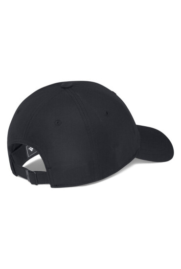 adidas Шапка с козирка IB3245 Черен - Mera.bg