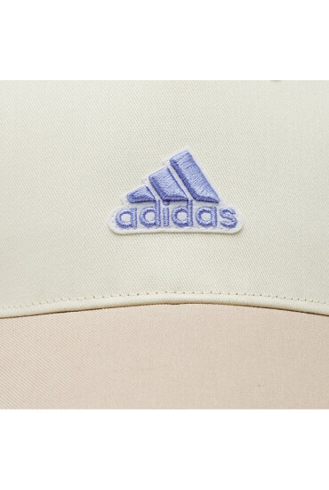 adidas Шапка с козирка IC4994 Цветен - Mera.bg