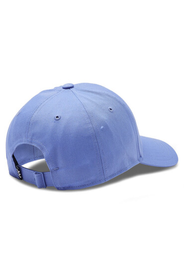 adidas Шапка с козирка COTTON BASEBALL CAP IC9694 Син - Mera.bg