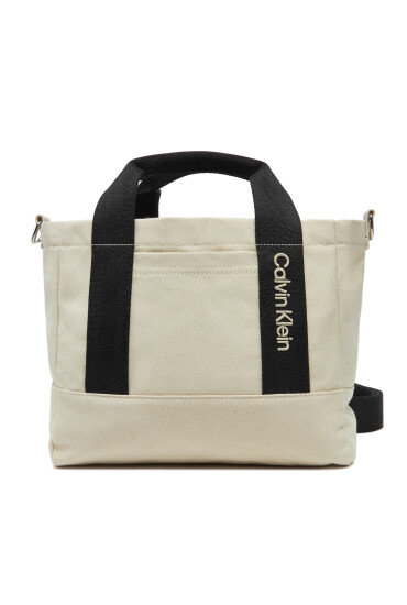 Calvin Klein Jeans Дамска чанта Colour Block Crossbody Bag IU0IU00697 Бежов - Mera.bg