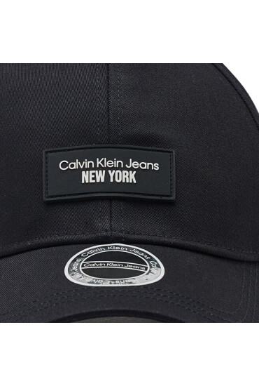 Calvin Klein Jeans Шапка с козирка Sport Essentials K50K510456 BDS - Mera.bg