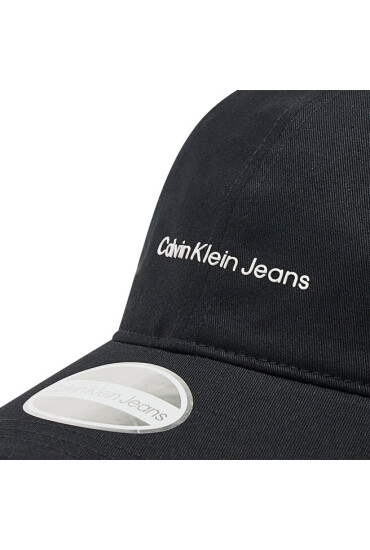 Calvin Klein Jeans Шапка с козирка - Mera.bg