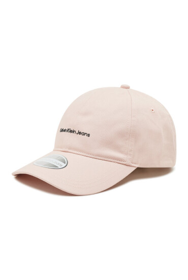 Calvin Klein Jeans Шапка с козирка Institutional Tpu Cap K60K608849 TFT - Mera.bg