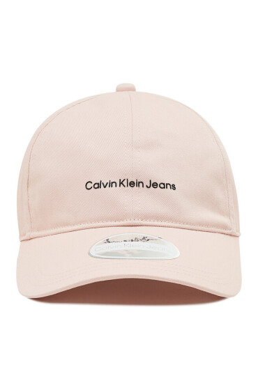 Calvin Klein Jeans Шапка с козирка Institutional Tpu Cap K60K608849 TFT - Mera.bg