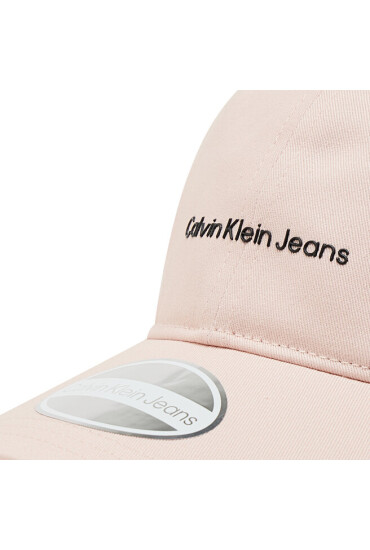 Calvin Klein Jeans Шапка с козирка Institutional Tpu Cap K60K608849 TFT - Mera.bg