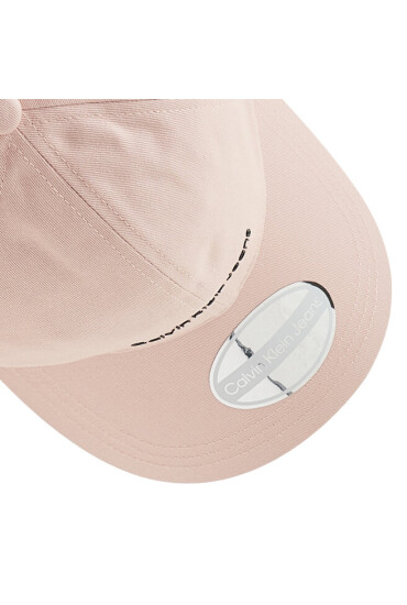Calvin Klein Jeans Шапка с козирка Institutional Tpu Cap K60K608849 TFT - Mera.bg