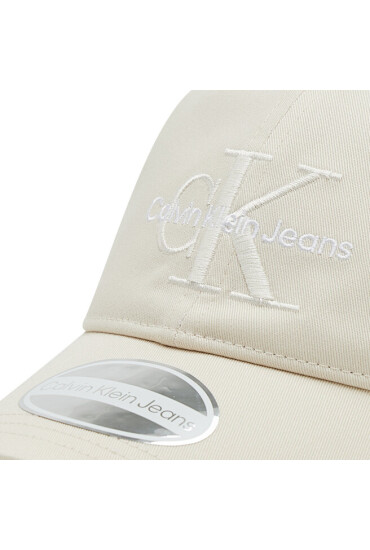 Calvin Klein Jeans Шапка с козирка - Mera.bg