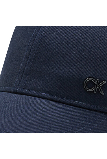 Calvin Klein Jeans Шапка с козирка - Mera.bg
