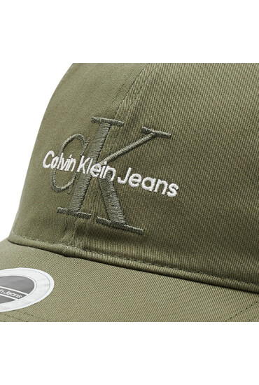 Calvin Klein Jeans Шапка с козирка - Mera.bg
