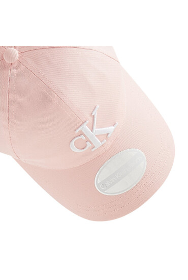 Calvin Klein Jeans Шапка с козирка Logo Embroidery K60K609808 Pink Blush TFG - Mera.bg