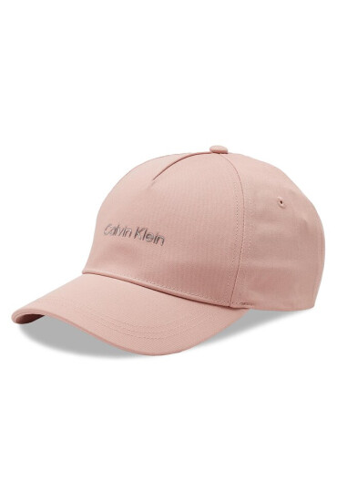 Calvin Klein Шапка с козирка Must Tpu Logo K60K610525 TQP - Mera.bg