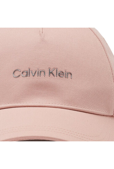 Calvin Klein Шапка с козирка Must Tpu Logo K60K610525 TQP - Mera.bg