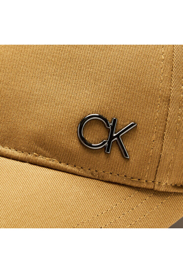 Calvin Klein Шапка с козирка Bombed Metal K50K510659 Кафяв - Mera.bg