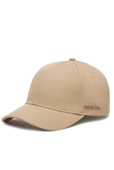 Calvin Klein Шапка с козирка Cotton Twill Cap K60K612910 Сив - Mera.bg