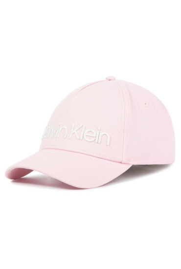 Calvin Klein Шапка с козирка Logo Embroidery Cap K60K605933 TEA - Mera.bg